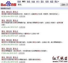 ���˸�Ӧ�˿��Ʒ�������Ƶ������ί:��ḧ������ͳһ������׼ ������Ȩ����...